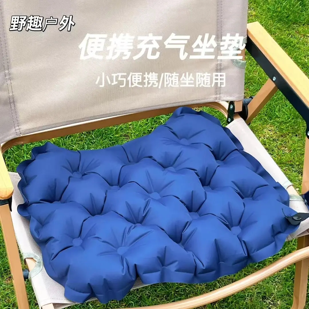 便携充气蛋巢防水折叠露营坐垫