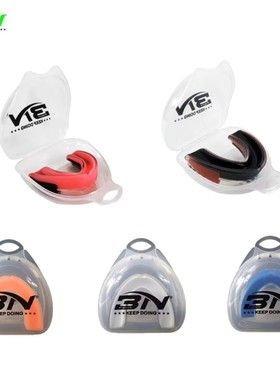 BN拳击护齿成人儿童搏击散打跆拳道护牙套泰拳MMA篮球运动护齿套