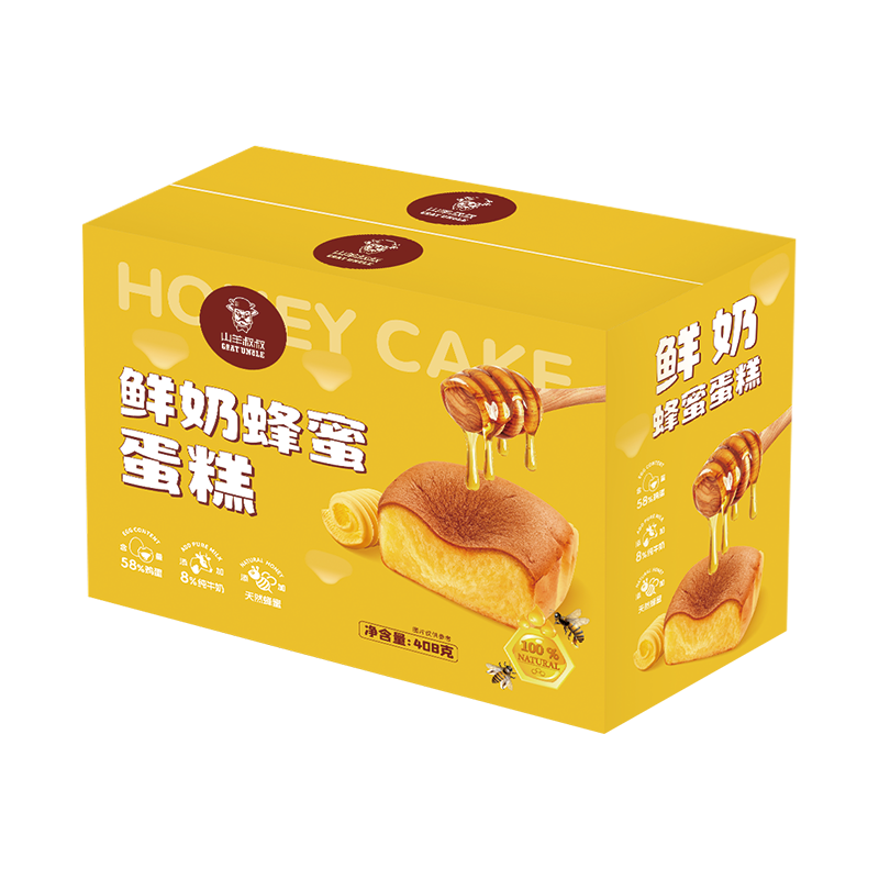 山羊叔叔山羊奶黄油凹蛋糕白茉莉轻牛乳官方正品【新旧包装随机】