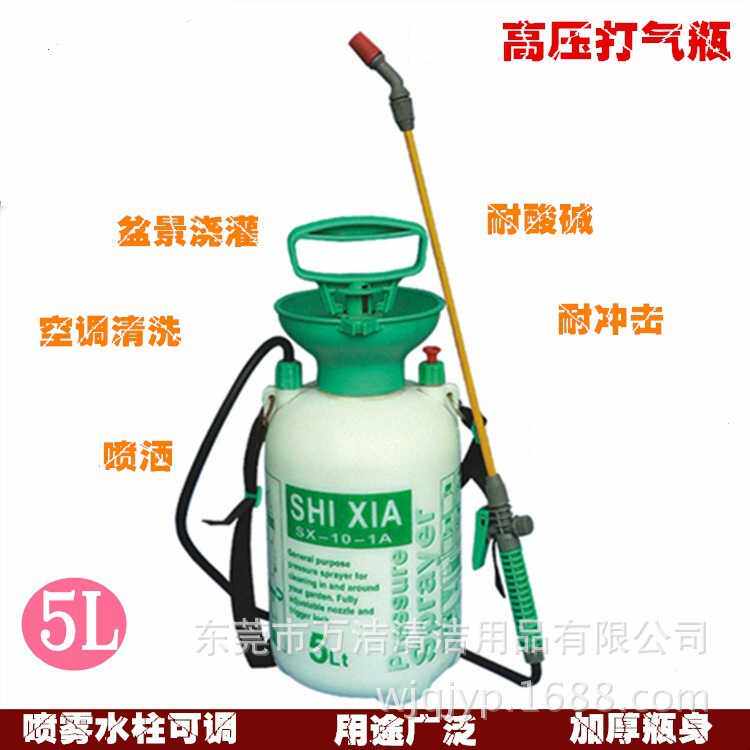 超宝C-081高压打气喷瓶5L喷壶 洒水壶 清洁剂周转瓶喷雾壶