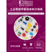 益升华厂家直供尼龙电路板间隔柱PCB板支撑柱PST推入式 隔离柱