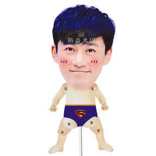 林峯林峰伸缩娃娃扯线拉线娃娃玩偶公仔应援周边抖音同款包邮