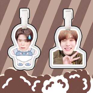 NCT 127郑在玹行李牌书包挂件挂链挂饰挂应援物周边抖音同款