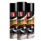 快干防锈胶 自喷油性 甲 汽车美容养护用品 保赐利底盘装