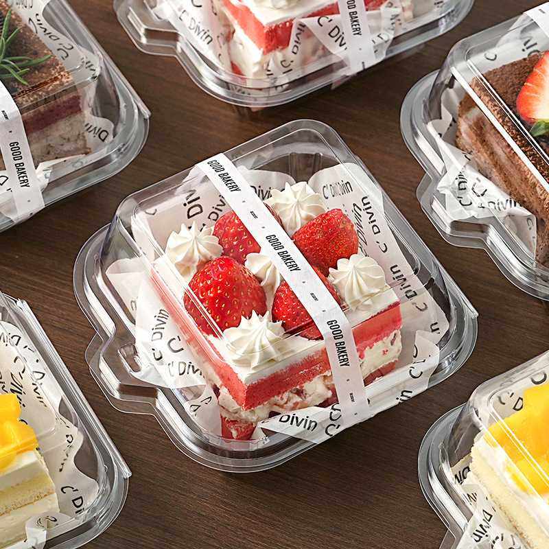 蛋糕包装盒切块打包盒提拉米苏盒子便当盒甜品透明分装盒家用烘焙,节庆用品/礼品,蛋糕/烘焙装饰用品,淘宝优惠券,粉丝福利购,淘宝优惠卷