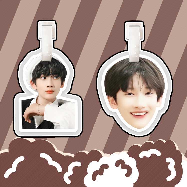 余宇涵行李箱行李牌书包挂件挂链挂饰吊饰挂牌吊牌周边抖音