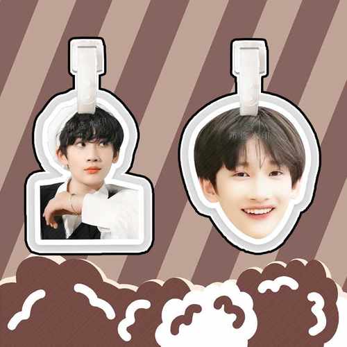 余宇涵行李箱行李牌书包挂件挂链挂饰吊饰挂牌吊牌周边抖音