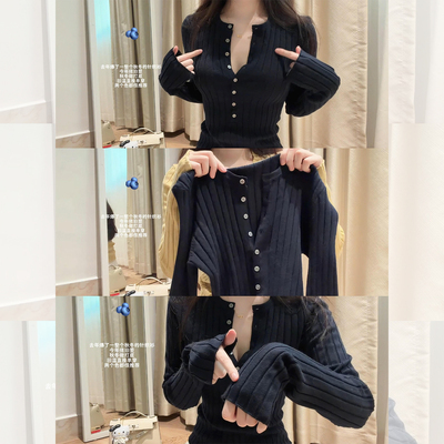 法式复古蓝色坑条针织打底衫女秋冬修身显瘦毛衣内搭V领长袖上衣