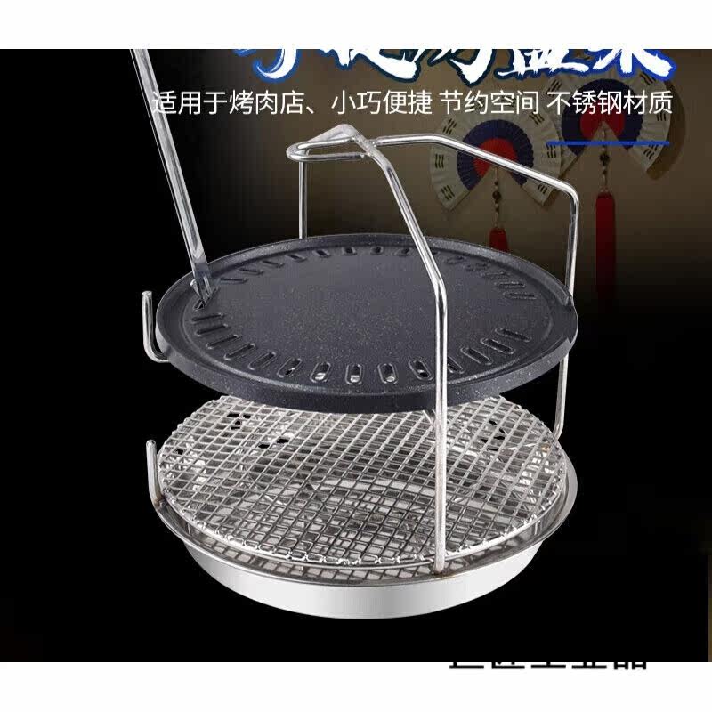 新款烧烤设备烤肉店篦子桶换烤盘烤网架双层篦子存储桶提碳箱灭炭