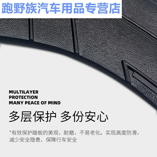 适用于轻骑铃木新款22年UY125加厚脚垫UU125摩托车改装配件脚踏|