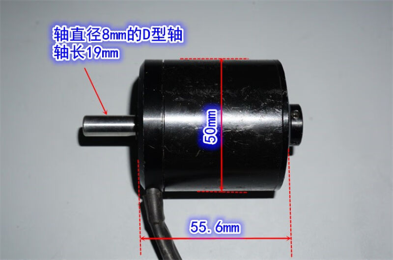 新款5055大功率外转子无刷电机KV270电动滑板车航模模型动力无刷