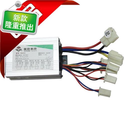 36v80m0w有刷控制器48v800w三轮车电动车有刷控制器