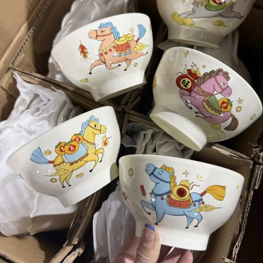 2026马年新年原创米饭碗家用过年喜庆可爱陶瓷五碗礼盒装乔迁送礼,餐饮具,碗,淘宝优惠券,粉丝福利购,淘宝优惠卷