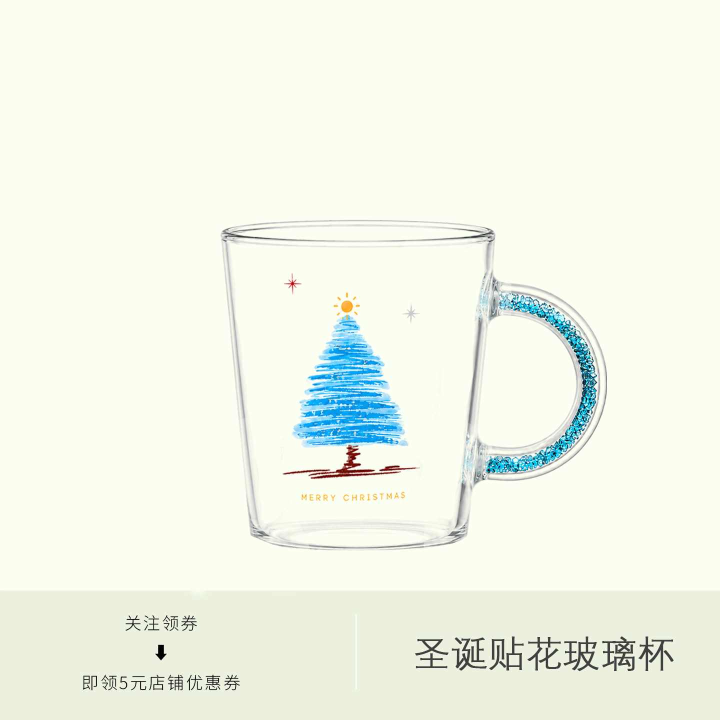 圣诞印花高硼硅玻璃杯家用喝水吸管杯学生精致ins可爱果酒牛奶杯