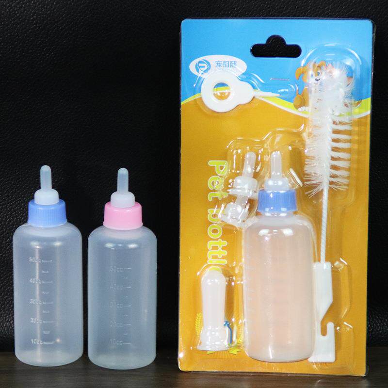 宠物奶瓶套装幼猫幼猫喂食饮水器60毫升宠物硅胶奶瓶宠物用品