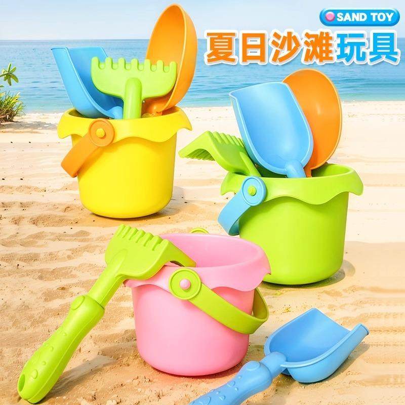 沙滩玩沙工具儿童挖沙玩具宝宝海边玩沙子户外戏水挖土铲子桶套装