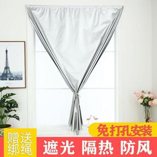 免打孔安装 魔术贴窗帘全遮光布卧室遮阳帘飘窗防晒隔热挡光防紫外