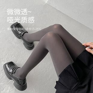 袜秋冬黑色打底裤 大码 灰色丝袜女春秋日系80D哑光加长天鹅绒连裤