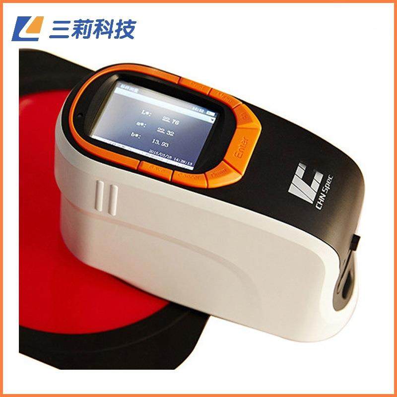 CS-600C分光测色仪 CS-600CG便携式45/0颜色光泽分光测色仪
