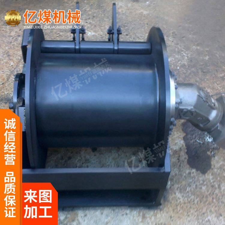 卷扬机 矿用液压卷扬机价格 山东厂家供应卷扬机 液压卷扬机直销