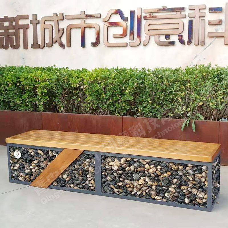 创意实木座椅公园坐凳户外长椅室内外休闲椅广场庭院商场景观座凳,商业/办公家具,树篦子/护树板,淘宝优惠券,粉丝福利购,淘宝优惠卷