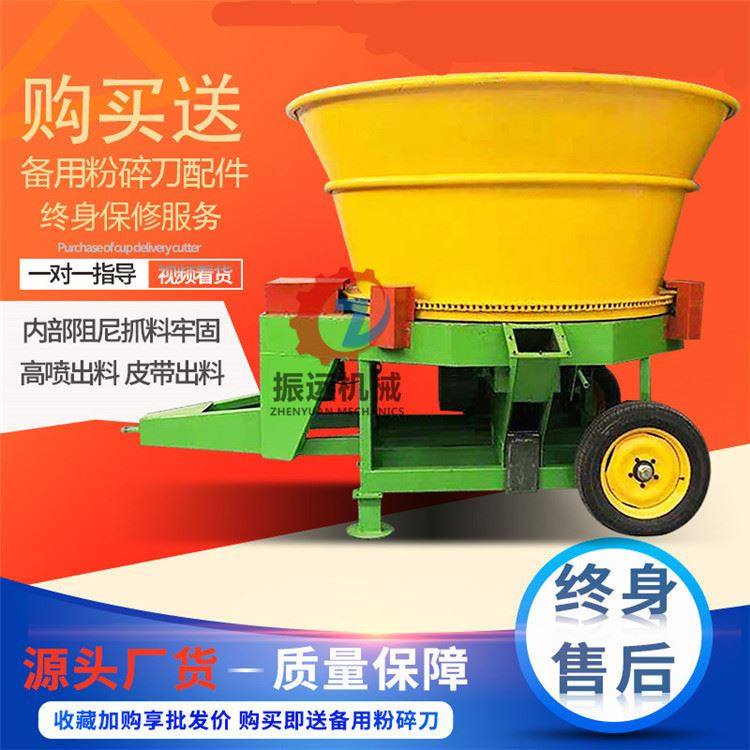 电动秸秆饲料搅拌机花生秧麦草铡草揉搓机养殖场方形草捆粉草机,农机/农具/农膜,耕种机械/微耕机/开沟机,淘宝优惠券,粉丝福利购,淘宝优惠卷