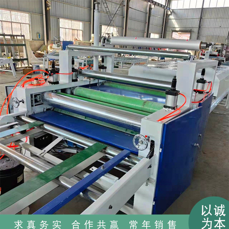 木饰面板覆膜机 竹木纤维pvc发泡板贴面机 玻镁板覆彩钢板平贴机