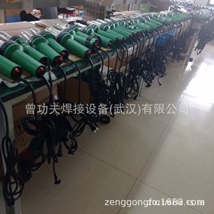 热风枪大功率2000W PVC塑胶地板焊接枪PP塑料焊枪可九档调温1600W