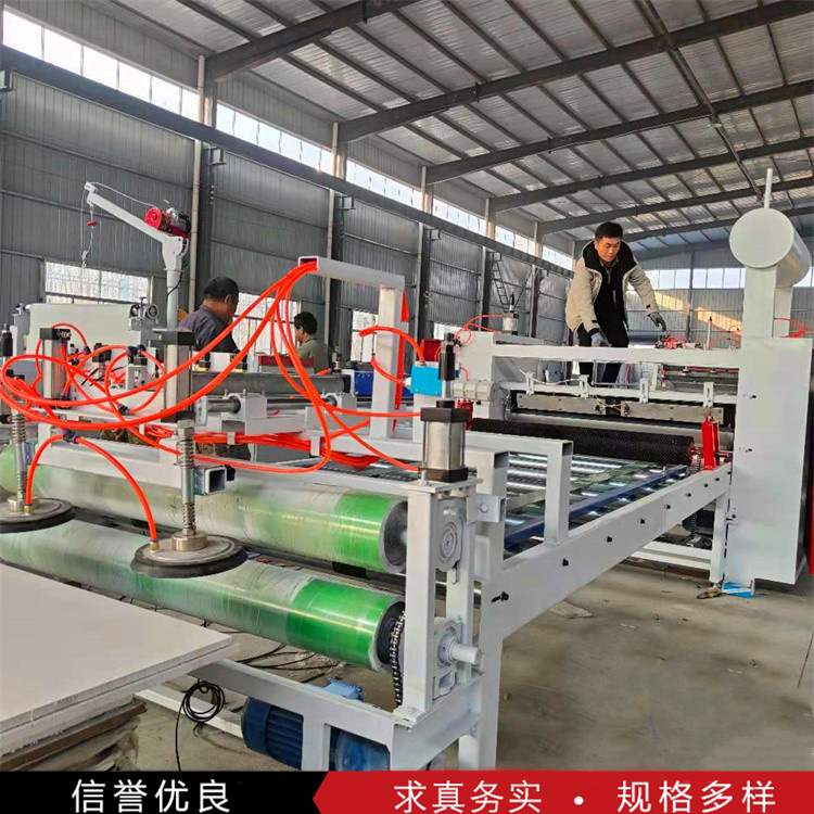 新型钢面镁质耐火风管PUR复合机 单双面彩钢玻镁复合风管平贴机