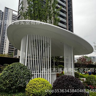 玻璃钢异形伞状廊架创意户外艺术蛋壳屋子园林景观大型不锈钢凉亭