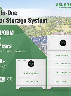 EU Coutom 10kWh standalone bess oem solar storage battery