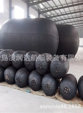 大规格橡胶充气靠球3.3米直径 船用码头用护舷 现货 护舷