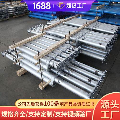 DW35-150/100体液压支柱源头DW35-150/100体液压支柱直销