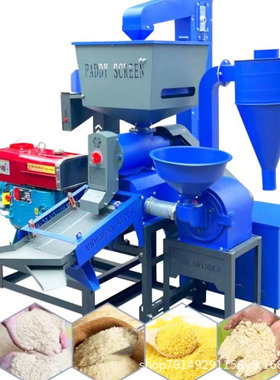 柴油机带动80商用600kg/时产能碾米机两用稻谷剥谷机大米碾米机