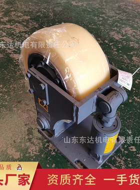 LS45双轮滚轮罐耳立井导向缓冲式滚轮罐耳煤矿提升机罐笼配件