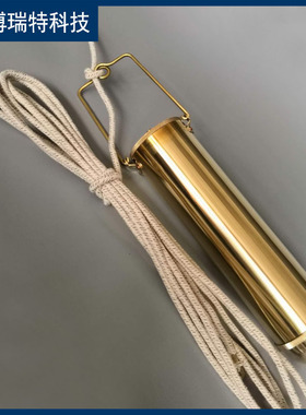 BQBB-Simple型符合美国ASTM D4057标准黄铜材质 纯底部取样器