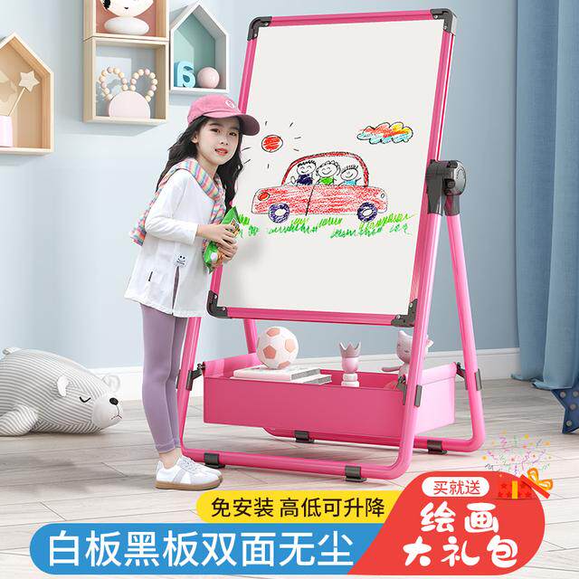 儿童双面画板磁性无尘家用小黑板支架式写字白板宝宝可擦涂鸦教学