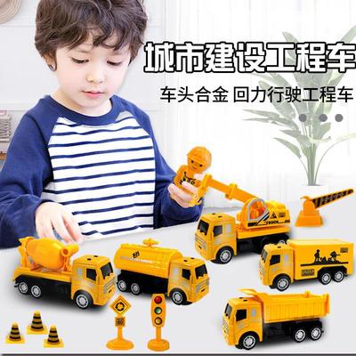 回力玩具车消防车合金套装消防小汽车玩具挖机水炮升降车模型玩具