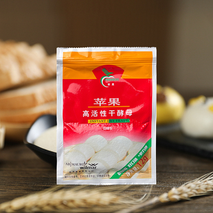 苹果酵母粉12g低糖家用小包高活性干酵母发酵粉发面做馒头包子