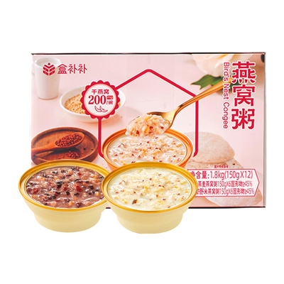 盒补补 燕窝粥 150*12碗
