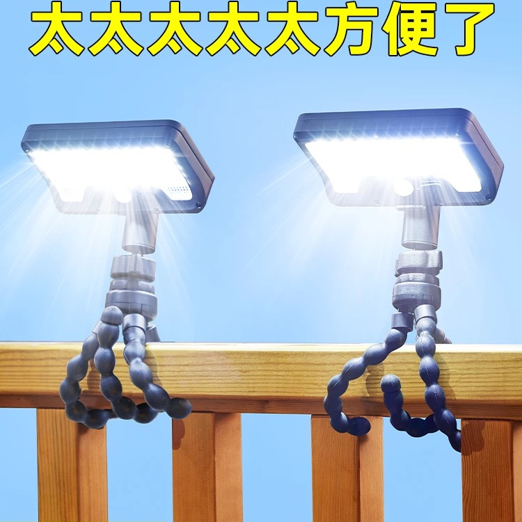 2025新款太阳能照明灯户外庭院