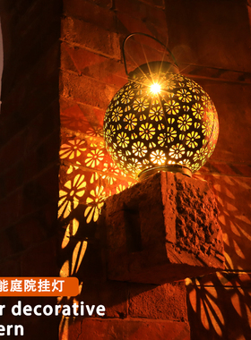 Daya太阳能庭院吊灯铁艺灯笼氛围阳台花园创意室外智能景观造景