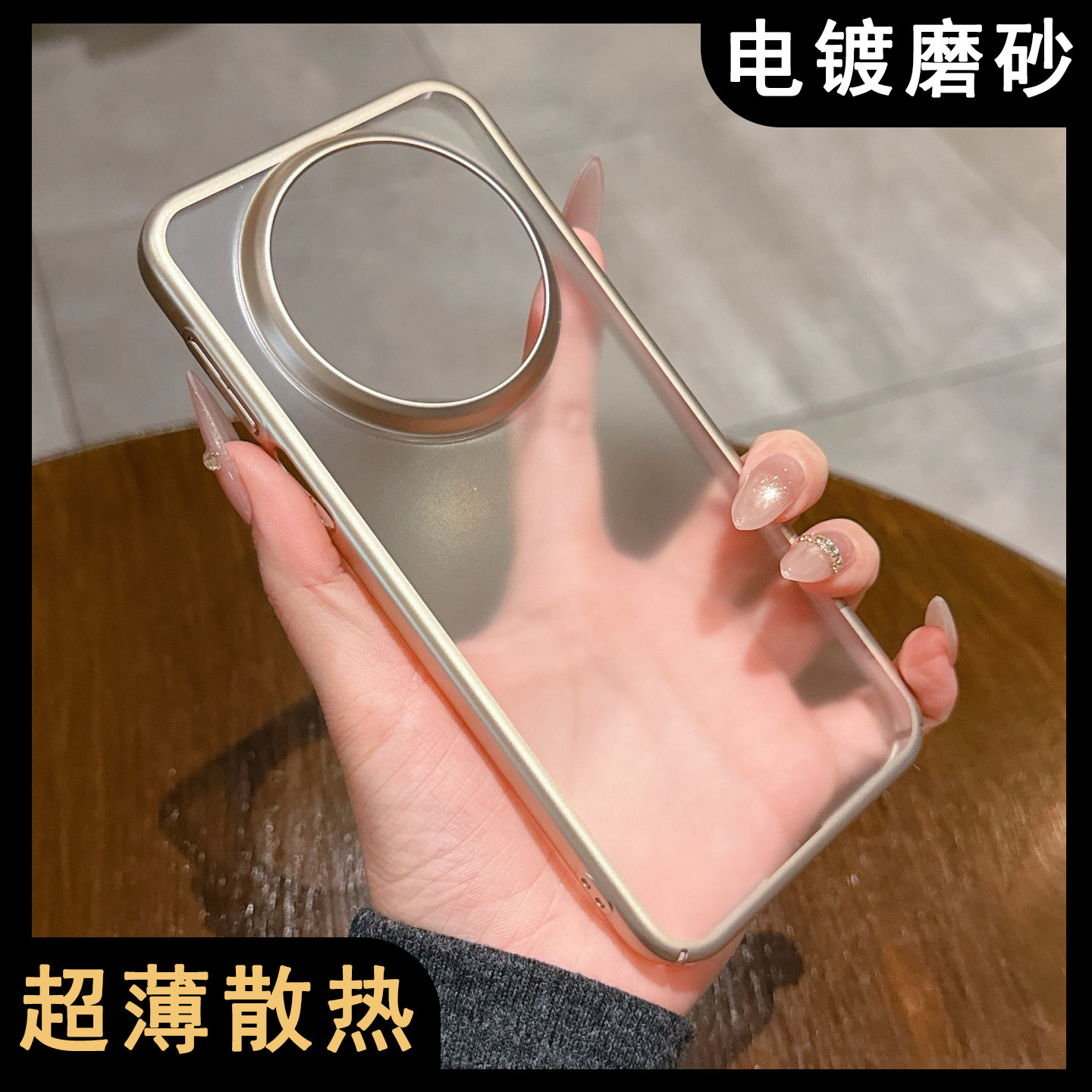 潮流精品，品质保证