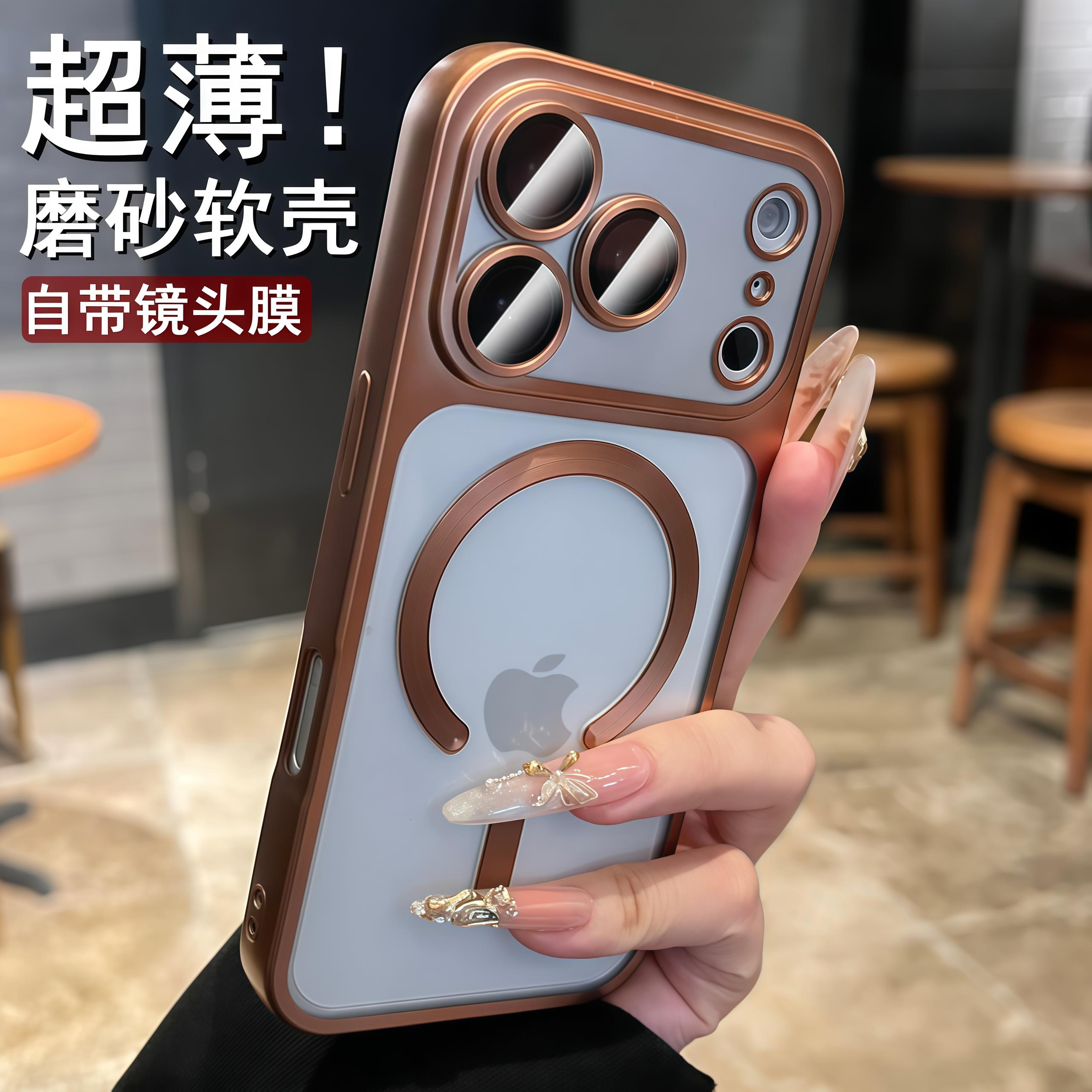 潮流精品，品质保证