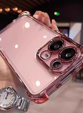 超防摔适用opporeno14手机壳新款OPPOReno13pro带镜头膜12透明高级感11全包气囊10简约9好看小众男女硅胶软套