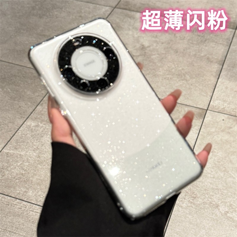 适用华为mate60pro手机壳新款mate70超薄闪粉mate70pro+高级感mate50全包镜头mt60防摔rs透明m40小众女款ins,3C数码配件,手机保护套/壳,淘宝优惠券,粉丝福利购,淘宝优惠卷