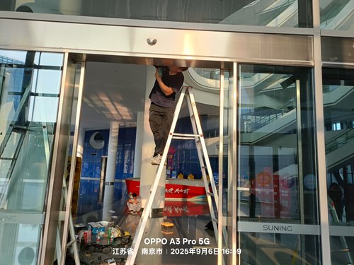 自动门系统电动门感应门玻璃门南京市区上门维修费