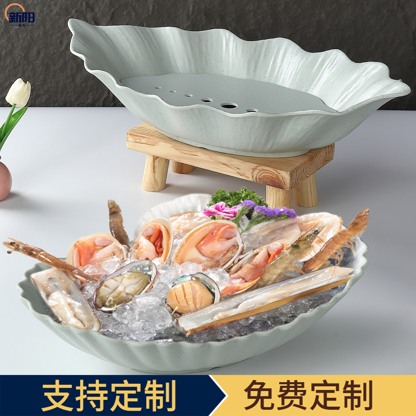 网红高档酒店三文鱼刺身盘鱼生盘干冰盘海鲜拼盘牛羊肉盘密胺摆盘,餐饮具,盘,淘宝优惠券,粉丝福利购,淘宝优惠卷