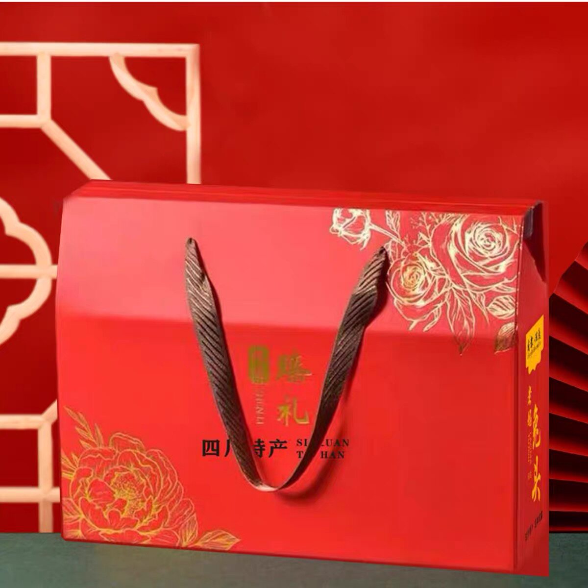 双流老妈兔头老字好总店特产礼盒图片