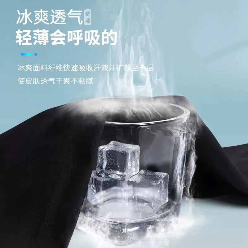 美式工装运动五分裤男士沙滩裤速干冰丝短裤男款夏季外穿休闲潮牌